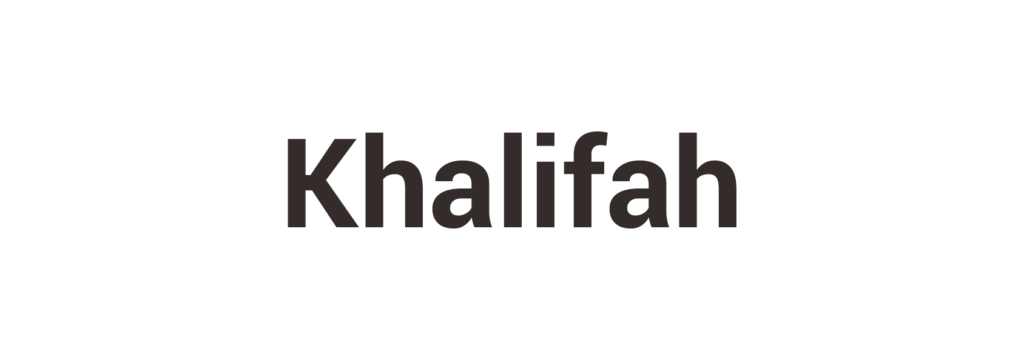 Khalifah
